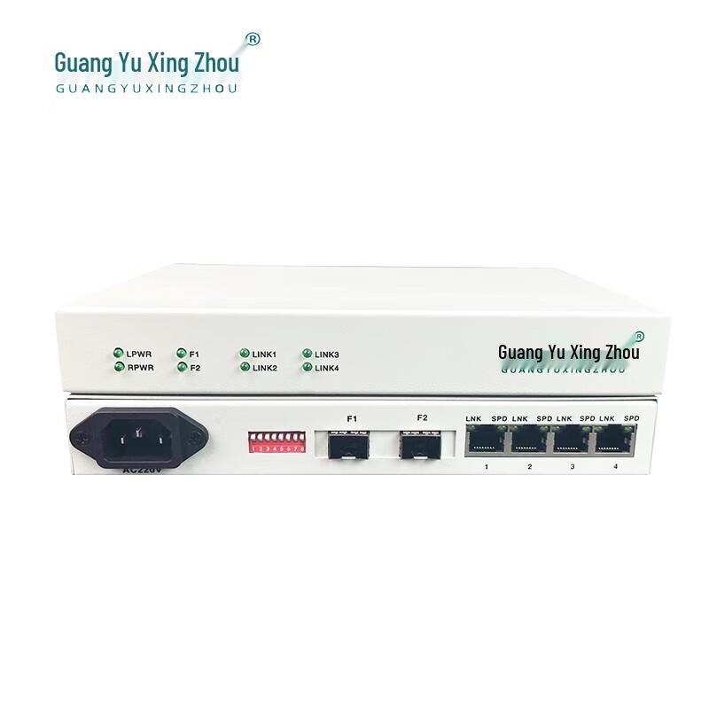 Guangyu Xingzhou GY-ND4GEF2 Gigabit Single-Fiber Media Converter
Guangyu Xingzhou GY-ND4GEF2 Gigabit Single-Fiber Media Converter
