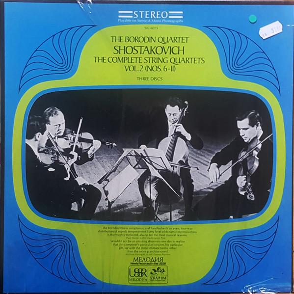 LP Record DMITRI SHOSTAKOVICH, BORODIN STRING - The Complete String Quartets (Vol. SIC6035 Melodiya/Seraph US Classical Used
LP Record DMITRI SHOSTAKOVICH, BORODIN STRING - The Complete String Quartets (Vol. SIC6035 Melodiya/Seraph US Classical Used