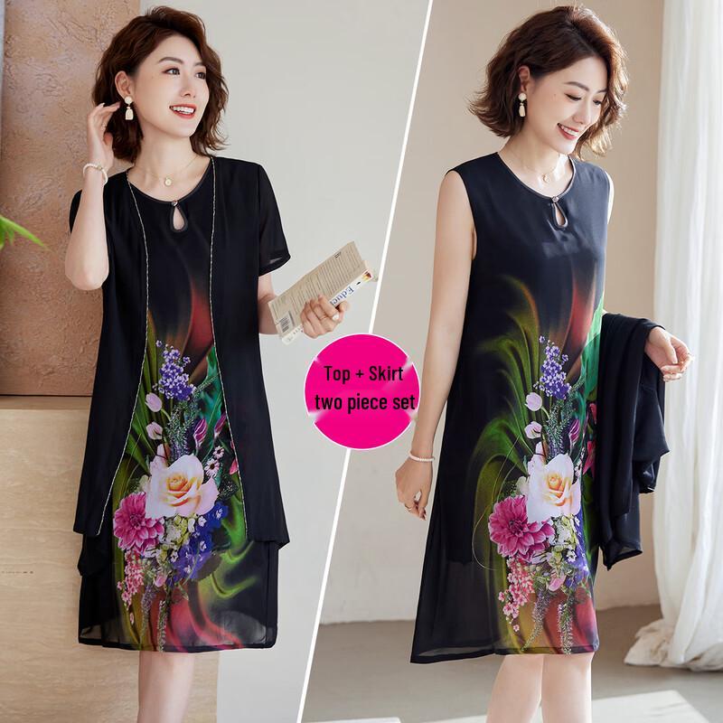 Пастельный летний цветочный шифоновый костюм-двойка и шаль XL
Пастельный летний цветочный шифоновый костюм-двойка и шаль XL