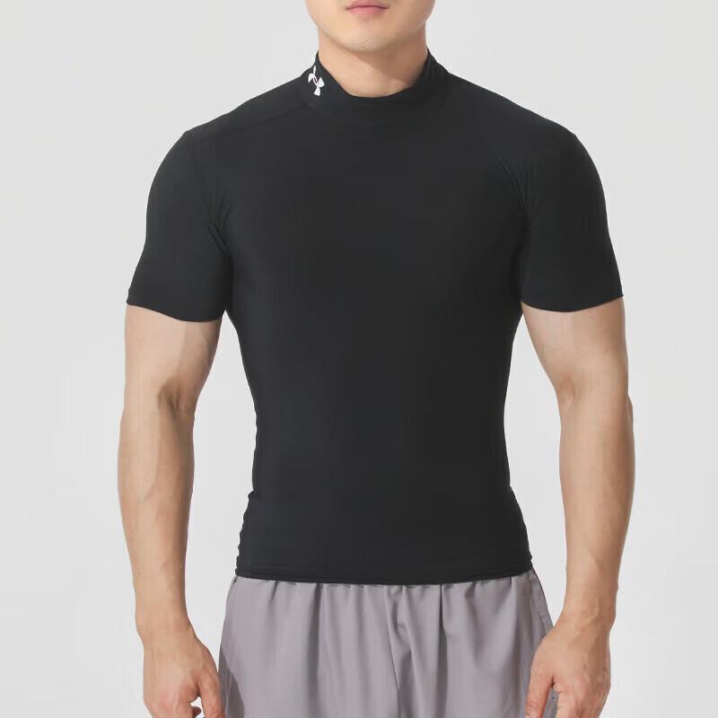 Under Armour Men s Mock Neck Training Compression T-Shirt XL
Under Armour Men s Mock Neck Training Compression T-Shirt XL