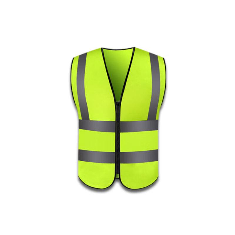 OLOMM Night Reflective Safety Vest
OLOMM Night Reflective Safety Vest