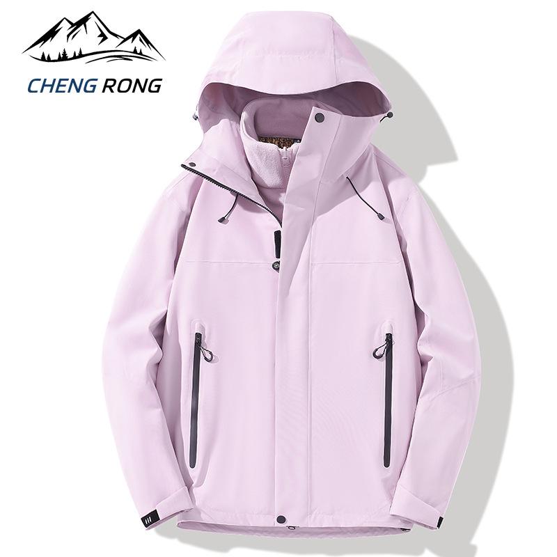 Couples’ 3-in-1 Windproof Jacket with Warm Graphene Liner for Autumn/Winter Mountaineering Extra Small
Couples’ 3-in-1 Windproof Jacket with Warm Graphene Liner for Autumn/Winter Mountaineering Extra Small