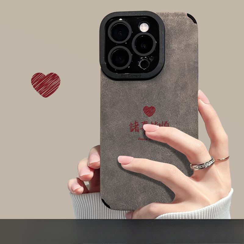 All Things Love Bracelets Are Suitable for Apple 16pro Mobile Phone Case 15 National Style 14 Fur 13 Silicone Anti-fall X iphone 7 Plus/8Plus
All Things Love Bracelets Are Suitable for Apple 16pro Mobile Phone Case 15 National Style 14 Fur 13 Silicone Anti-fall X iphone 7 Plus/8Plus