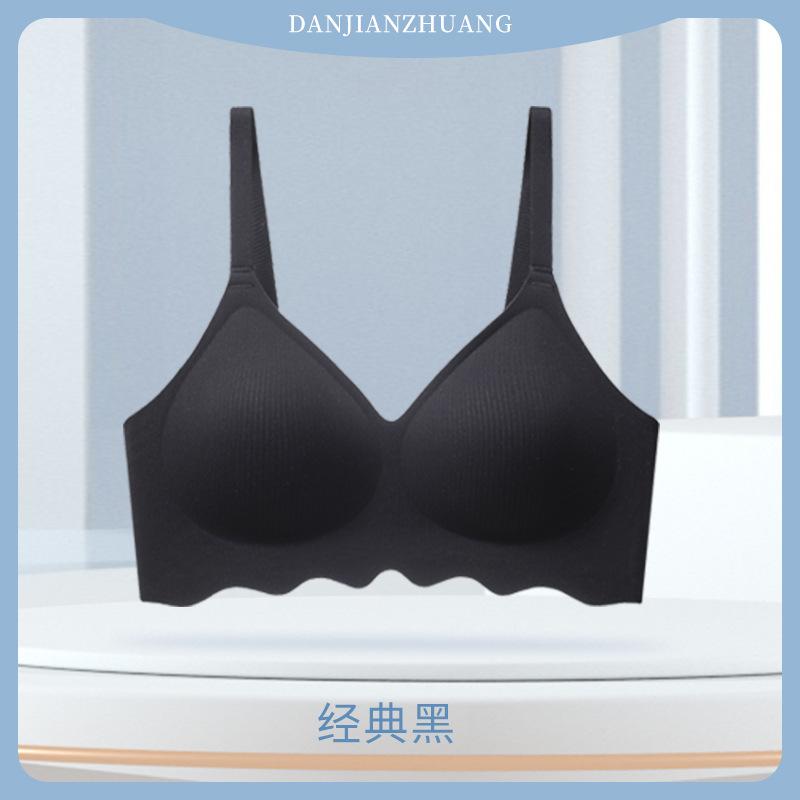 Warm muscle abrasive striped jelly underwear, small breasts gathered, not empty cup, double breasts, anti-sagging, no steel ring bra, autumn S(32/70ABC) чёрный
Warm muscle abrasive striped jelly underwear, small breasts gathered, not empty cup, double breasts, anti-sagging, no steel ring bra, autumn S(32/70ABC) чёрный