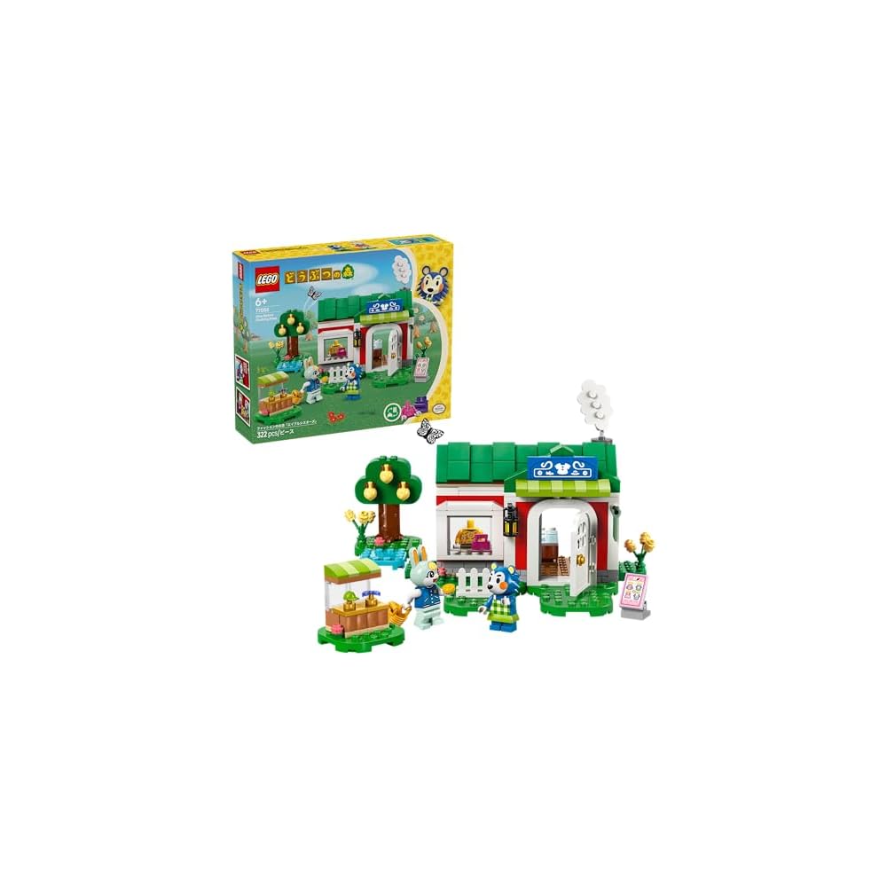 LEGO Animal Crossing Able Sisters Fashion Shop Toy Building Blocks Educational Gift for Kids Ages 6-9 Set 77055
LEGO Animal Crossing Able Sisters Fashion Shop Toy Building Blocks Educational Gift for Kids Ages 6-9 Set 77055