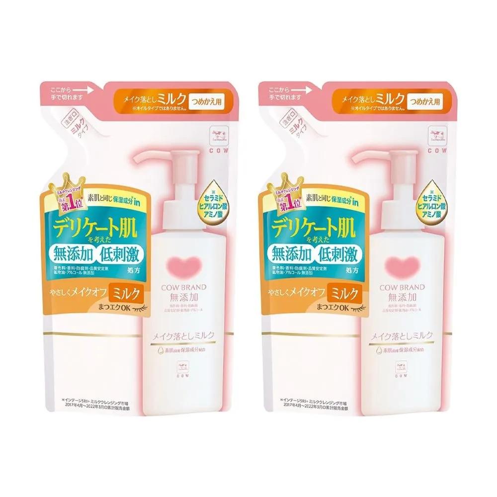 Cow Brand Makeup Remover Milk Refill 130ml (2 Pieces) Cleansing Oil
Cow Brand Makeup Remover Milk Refill 130ml (2 Pieces) Cleansing Oil