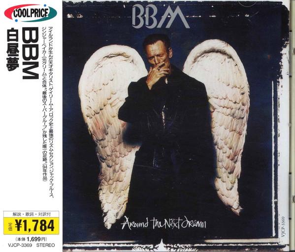 CD BBM - Around The Next Dream VJCP3369 Virgin 1998 Japan ObiRock Used 
CD BBM - Around The Next Dream VJCP3369 Virgin 1998 Japan ObiRock Used