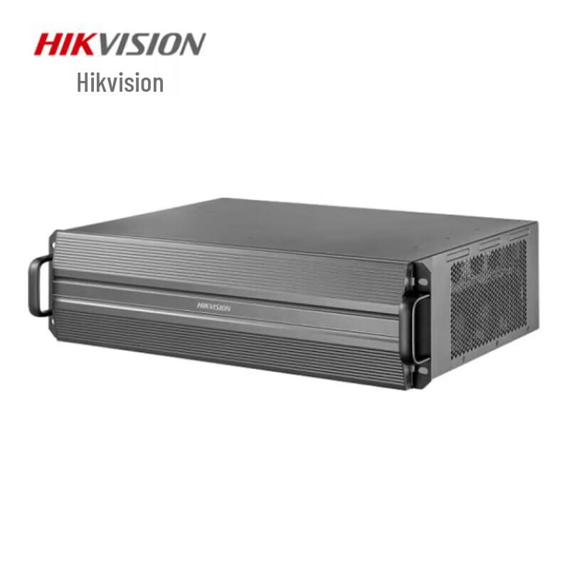 Hikvision Video Integrated Platform System CN plug (adapter included)
Hikvision Video Integrated Platform System CN plug (adapter included)