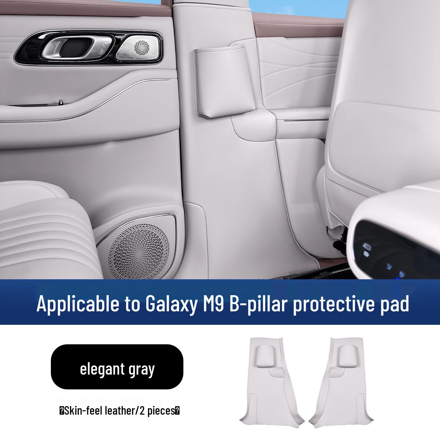 Geely Galaxy M9 B-Pillar Kick Protection Pad - Interior Anti-Wear Protective Sticker
Geely Galaxy M9 B-Pillar Kick Protection Pad - Interior Anti-Wear Protective Sticker