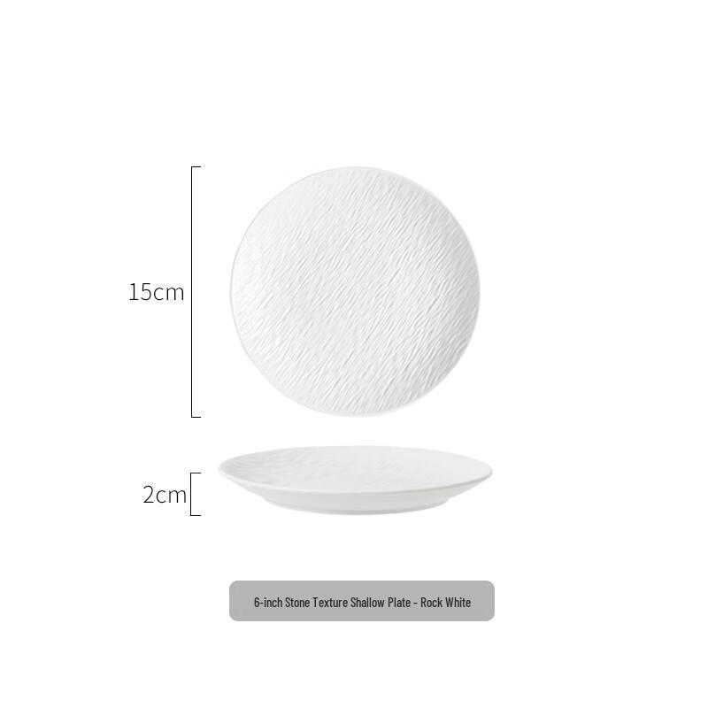 European Style 6-inch Ceramic Dessert Plate
European Style 6-inch Ceramic Dessert Plate