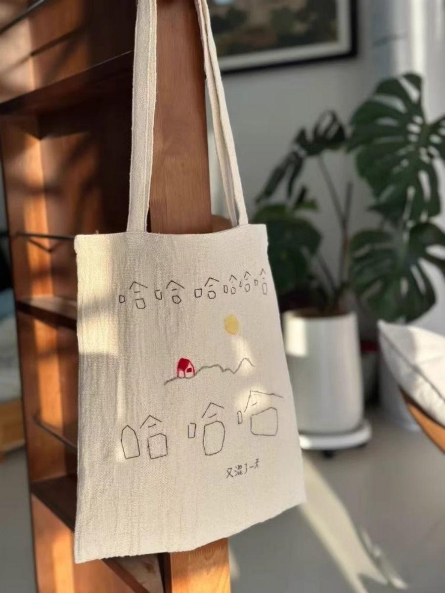 Literary Lazy Simple Embroidery Casual Versatile Shoulder Canvas Bag Environmental Protection Bag Shopping Bag Female
Literary Lazy Simple Embroidery Casual Versatile Shoulder Canvas Bag Environmental Protection Bag Shopping Bag Female