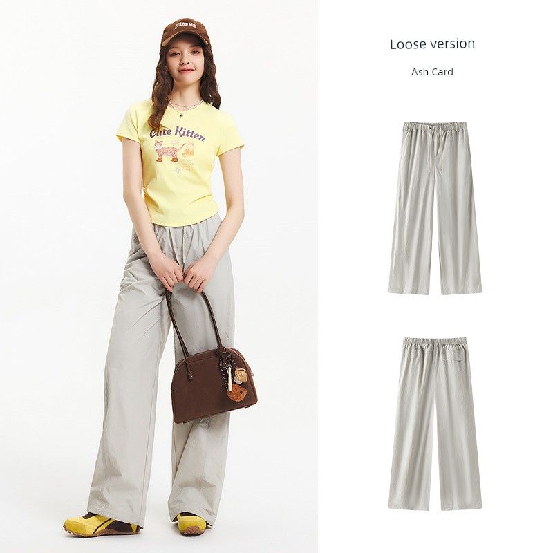 Senma Casual Pants Women s Sun Protection Pants Pink Women s Pants Sports Pants New Summer Women s Clothes Pants Paratroopers Cargo Pants Ash card 50522 175/78A/XXL
Senma Casual Pants Women s Sun Protection Pants Pink Women s Pants Sports Pants New Summer Women s Clothes Pants Paratroopers Cargo Pants Ash card 50522 175/78A/XXL