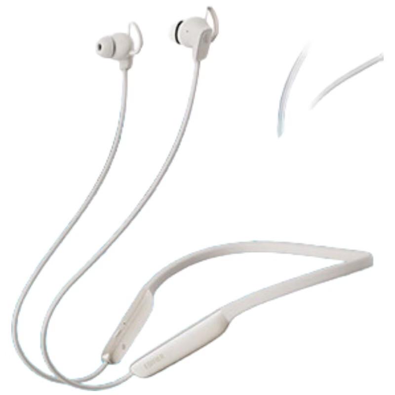 EDIFIER W280NB Pro Neckband Active Noise Cancelling Bluetooth Earphones
EDIFIER W280NB Pro Neckband Active Noise Cancelling Bluetooth Earphones
