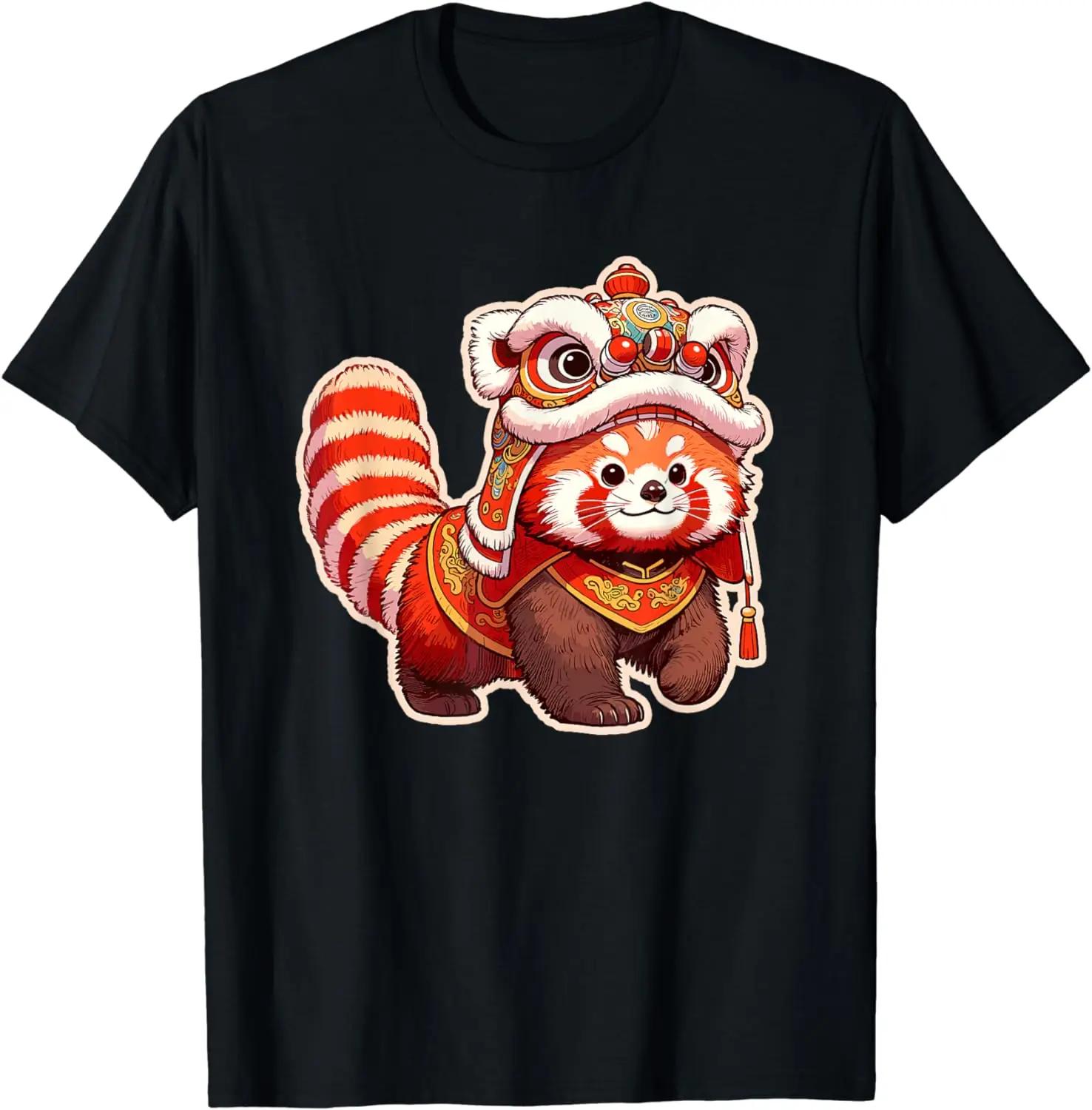 Chinese New Year Red Panda Lion Dance Lunar New Year Short Sleeve TShirt Kawaii Clothes Graphic T Shirts Unisex Women Clothing 4XL
Chinese New Year Red Panda Lion Dance Lunar New Year Short Sleeve TShirt Kawaii Clothes Graphic T Shirts Unisex Women Clothing 4XL
