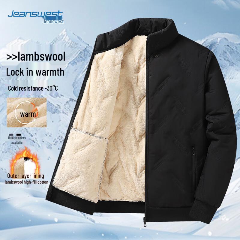 Мужская зимняя куртка Jeanswest на подкладке из овчины, со стойкой воротником 3XL
Мужская зимняя куртка Jeanswest на подкладке из овчины, со стойкой воротником 3XL