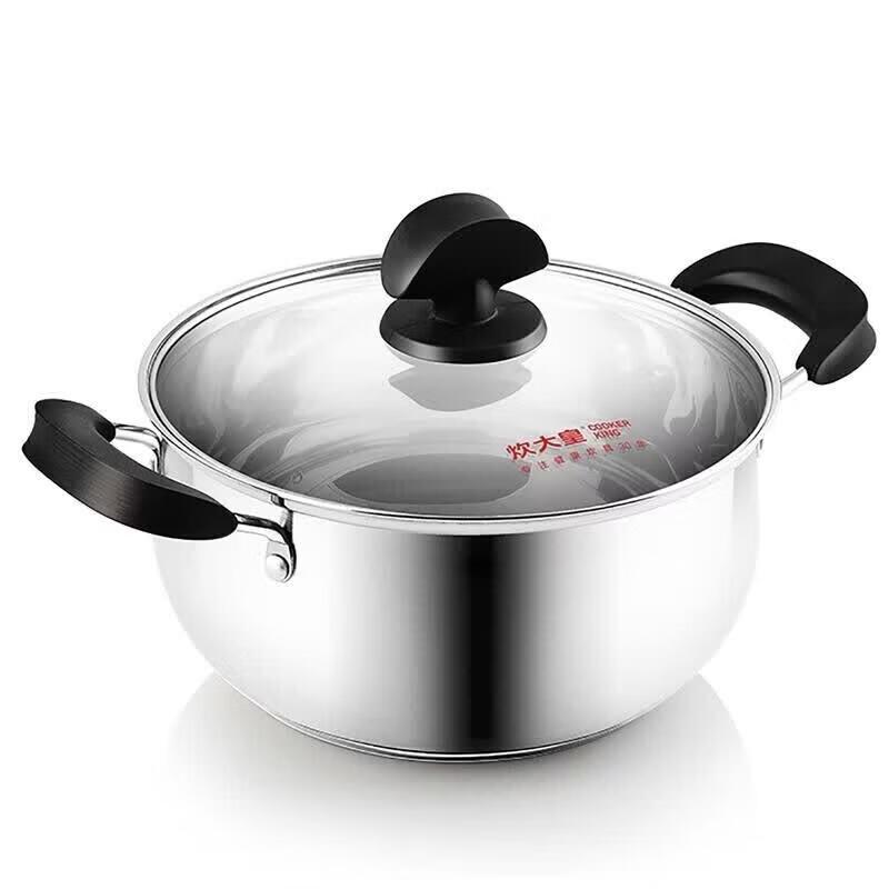 Cooker King Universal Stainless Steel Soup Pot with Lid
Cooker King Universal Stainless Steel Soup Pot with Lid