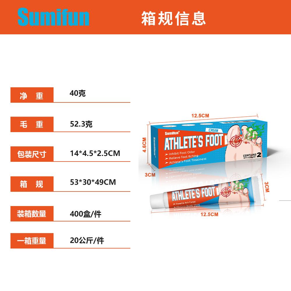 2 шт./упаковка Бытовой крем от запаха ног, мазь, уход за ногами, устранение дискомфорта, упражнения для ног, устранение запаха пота ног, очистка и освежение. 2pcs/box
2 шт./упаковка Бытовой крем от запаха ног, мазь, уход за ногами, устранение дискомфорта, упражнения для ног, устранение запаха пота ног, очистка и освежение. 2pcs/box