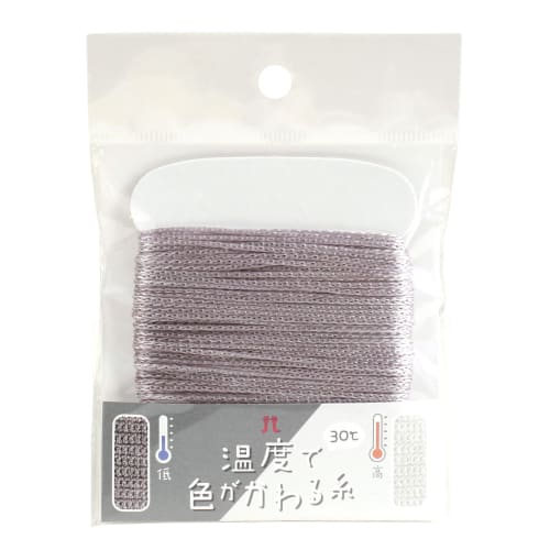 Hamanaka Yarn that changes color depending on temperature 30 Hand-knitted yarn Generous/Gray 3322-001
Hamanaka Yarn that changes color depending on temperature 30 Hand-knitted yarn Generous/Gray 3322-001