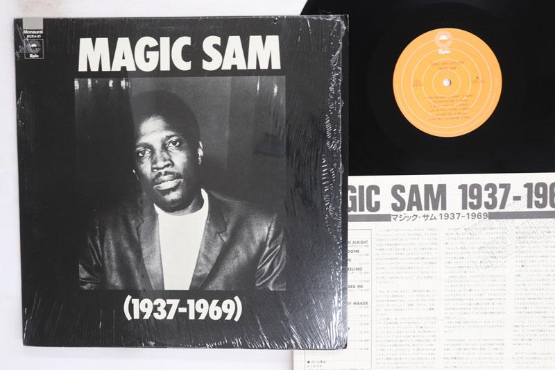 LP Record MAGIC SAM 19371969 ECPJ21 EPIC Japan Blues Used
LP Record MAGIC SAM 19371969 ECPJ21 EPIC Japan Blues Used