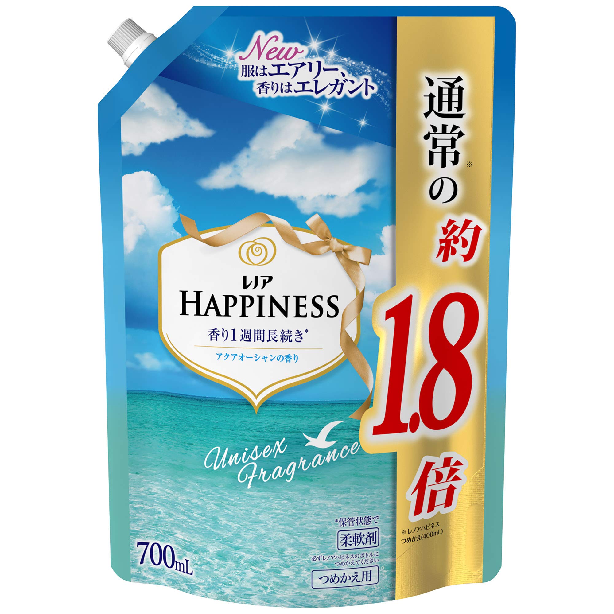 Lenor Happiness Fabric Softener Aqua Ocean Refill, Approx. 1.8x (700mL)
Lenor Happiness Fabric Softener Aqua Ocean Refill, Approx. 1.8x (700mL)
