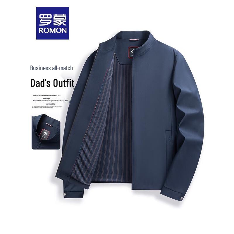 Мужская куртка Rommon с воротником-стойкой 4XL 195/108A
Мужская куртка Rommon с воротником-стойкой 4XL 195/108A