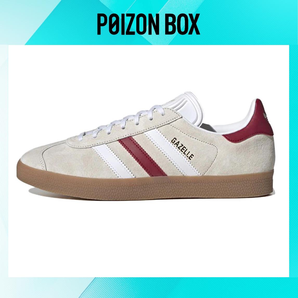 кроссовки Unisex adidas originals Gazelle Skate shoes IG0672 
кроссовки Unisex adidas originals Gazelle Skate shoes IG0672