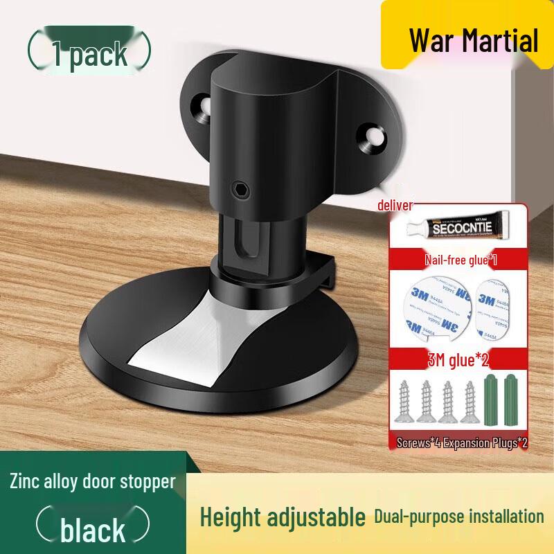 Zhanwu No-Drill Invisible Door Stopper
Zhanwu No-Drill Invisible Door Stopper