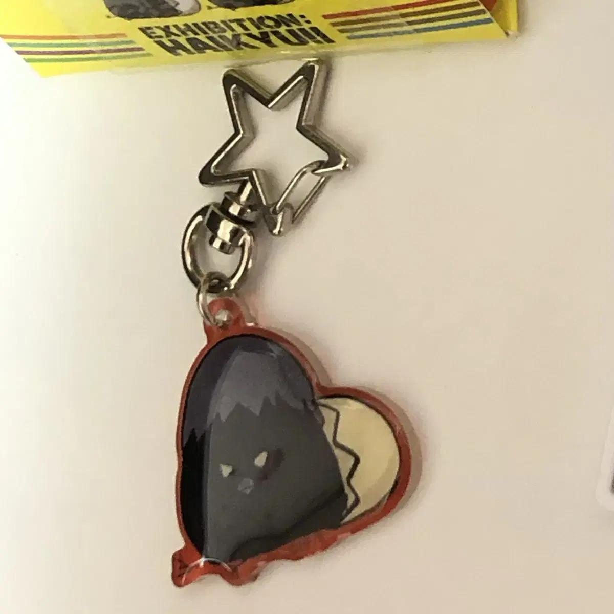 Classics, For Sale X) Haikyu Kageyama Tamago Kagegarasu Crow Original Picture Exhibition Animal Key Ring
Classics, For Sale X) Haikyu Kageyama Tamago Kagegarasu Crow Original Picture Exhibition Animal Key Ring