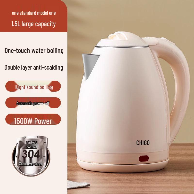 Chigo Electric Kettle: Stainless Steel, Large Capacity, Auto Power-Off, Insulated for Tea & Boiling Water.
Chigo Electric Kettle: Stainless Steel, Large Capacity, Auto Power-Off, Insulated for Tea & Boiling Water.
