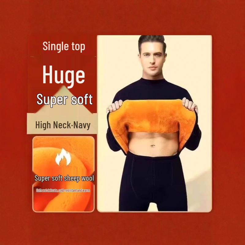 Gold Velvet Warm Plus-Size Thermal Underwear for Men & Women - Thick, Double Layered, Autumn Protection for Middle-aged & Elderly. L темно-синього кольору
Gold Velvet Warm Plus-Size Thermal Underwear for Men & Women - Thick, Double Layered, Autumn Protection for Middle-aged & Elderly. L темно-синього кольору