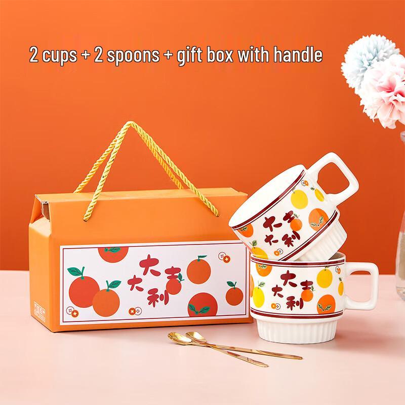 Набор керамических кружек Minxun Great Prosperity для штабелирования в подарок
Набор керамических кружек Minxun Great Prosperity для штабелирования в подарок