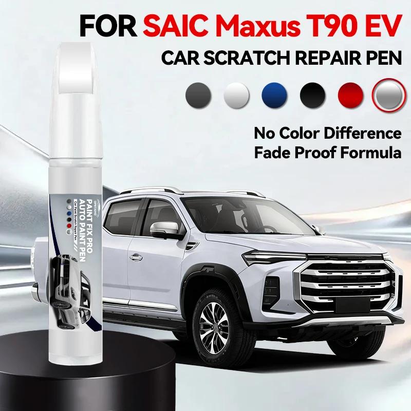 Specialized Automobiles Paint Repair Pen Touch Up Scratch Remover DIY Auto Accessories Black White Red Grey Orange Blue For SAIC срібний
Specialized Automobiles Paint Repair Pen Touch Up Scratch Remover DIY Auto Accessories Black White Red Grey Orange Blue For SAIC срібний