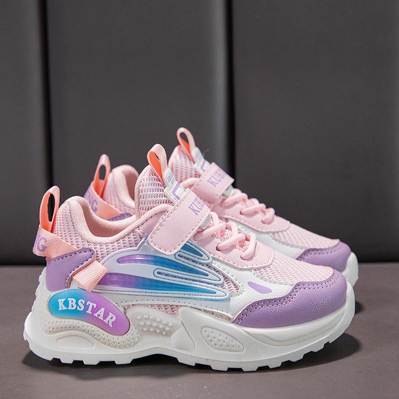 «Детские сетчатые дышащие кроссовки для бега весна 2025 г. — легкие и удобные для мальчиков и девочек» Size 29 (approx. 18 cm) розовый
«Детские сетчатые дышащие кроссовки для бега весна 2025 г. — легкие и удобные для мальчиков и девочек» Size 29 (approx. 18 cm) розовый