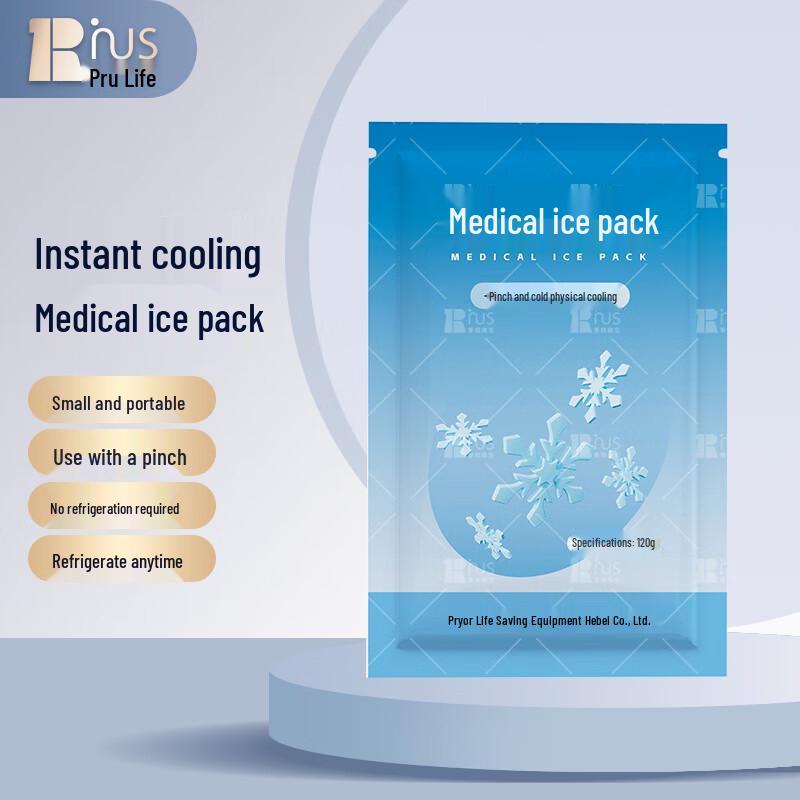 Pure Outdoor Reusable Ice Pack
Pure Outdoor Reusable Ice Pack