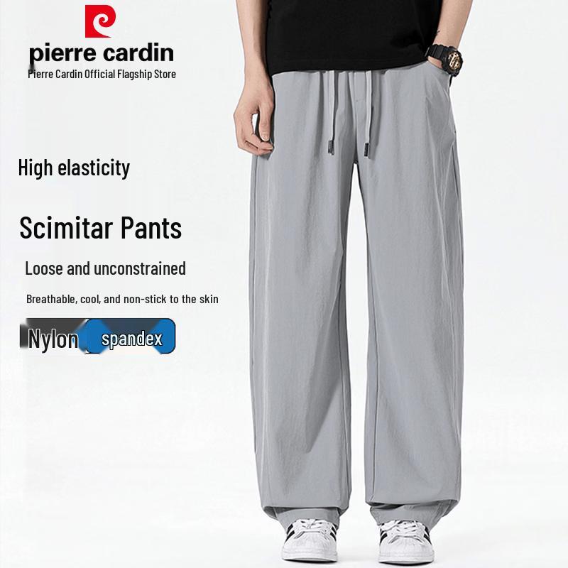 Pierre Cardin Men s Quick-Dry Drapey Straight Leg Casual Pants XL
Pierre Cardin Men s Quick-Dry Drapey Straight Leg Casual Pants XL