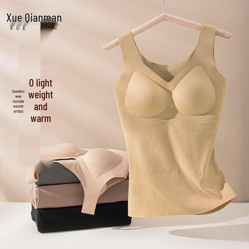 Women s Silk Protein Thermal V-Neck Vest with Built-in Bra XL
Women s Silk Protein Thermal V-Neck Vest with Built-in Bra XL