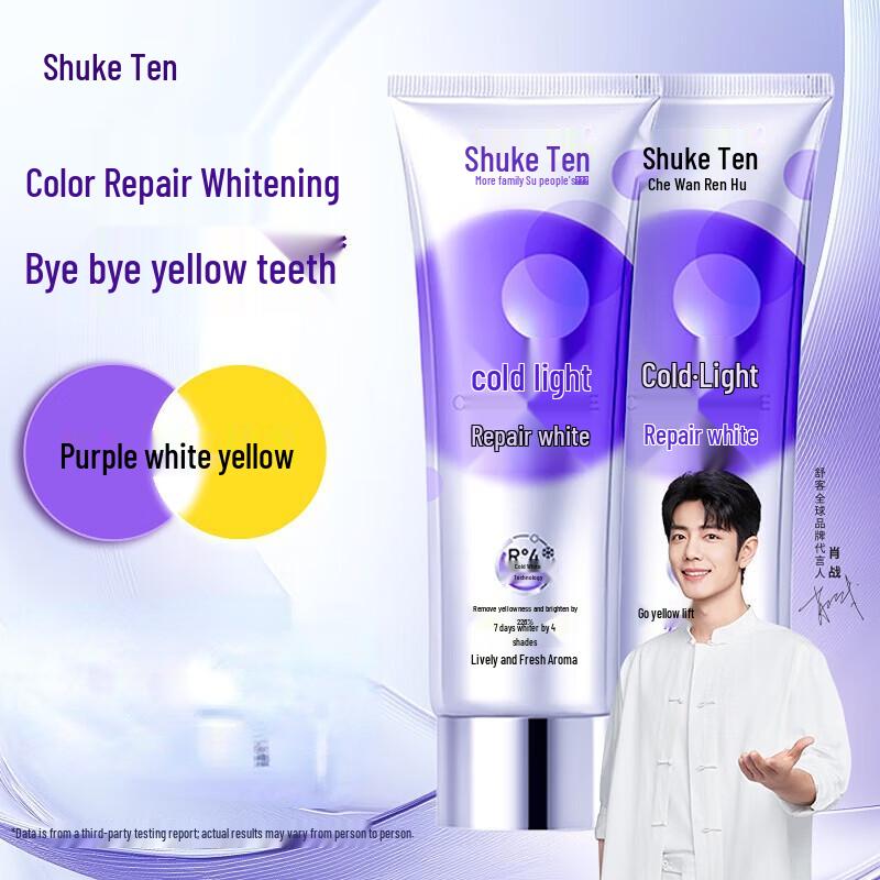 Saky Color Correcting Whitening Toothpaste
Saky Color Correcting Whitening Toothpaste