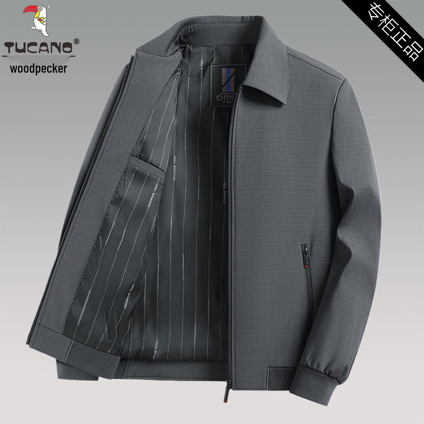Woodpecker Men s Autumn Lapel Casual Loose Dad Jacket 2025 M for 90-105 jin сірий колір
Woodpecker Men s Autumn Lapel Casual Loose Dad Jacket 2025 M for 90-105 jin сірий колір