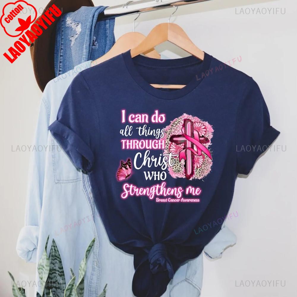 Pink October Christian Cancer Fighter Graphic T Shirts Inspirational Breast Cancer Women Cotton Tshirt Casual Streetwear Tops 3XL
Pink October Christian Cancer Fighter Graphic T Shirts Inspirational Breast Cancer Women Cotton Tshirt Casual Streetwear Tops 3XL