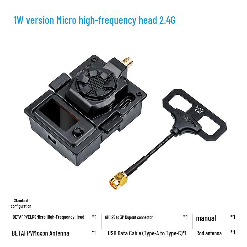 BETAFPV ELRS Micro RF Module
BETAFPV ELRS Micro RF Module