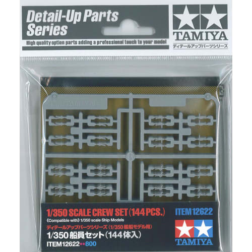 TAMIYA 1/350 Detail Up Parts Series No.22 Sailor Set 144 Pieces Plastic Model Parts 12622
TAMIYA 1/350 Detail Up Parts Series No.22 Sailor Set 144 Pieces Plastic Model Parts 12622