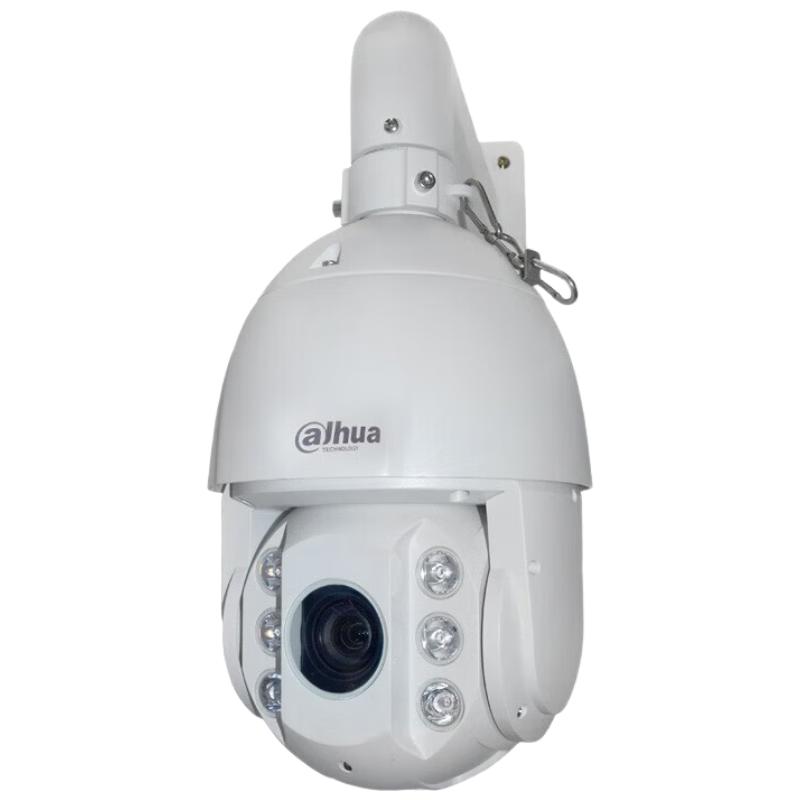 Dahua Starlight 8MP 4K Outdoor PTZ IP Camera CN plug (adapter included)
Dahua Starlight 8MP 4K Outdoor PTZ IP Camera CN plug (adapter included)