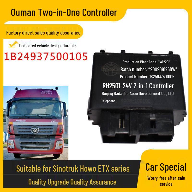 Howo ETX 2-in-1 Light/Wiper Interval Relay Controller (1B24937500105) Premium Version
Howo ETX 2-in-1 Light/Wiper Interval Relay Controller (1B24937500105) Premium Version