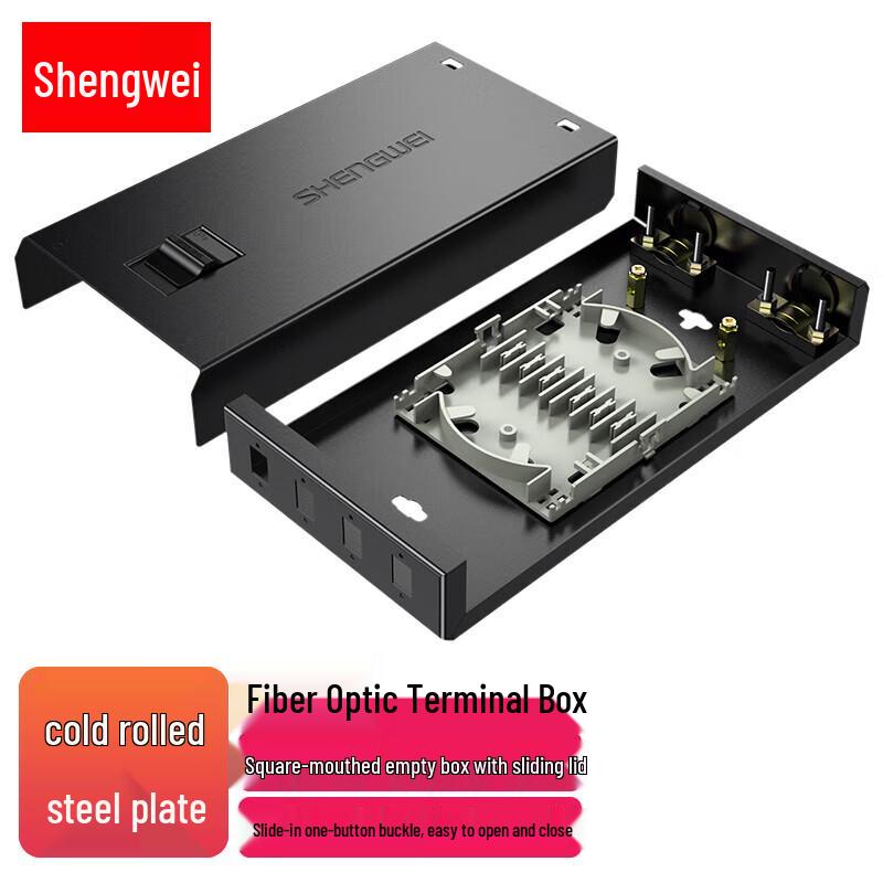 Shengwei 4-Port SC/LC Fiber Optic Terminal Box
Shengwei 4-Port SC/LC Fiber Optic Terminal Box