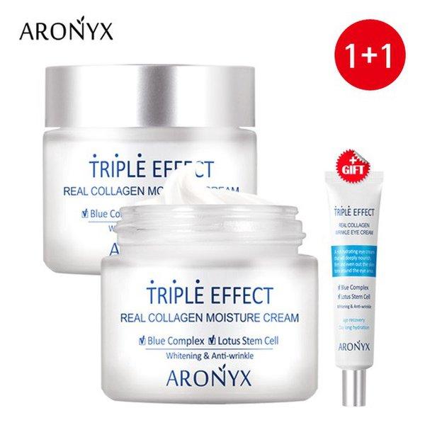 Aronix Aronix Тройной эффект Увлажняющий крем с настоящим коллагеном 50 мл x 2 + Крем для глаз
Aronix Aronix Тройной эффект Увлажняющий крем с настоящим коллагеном 50 мл x 2 + Крем для глаз