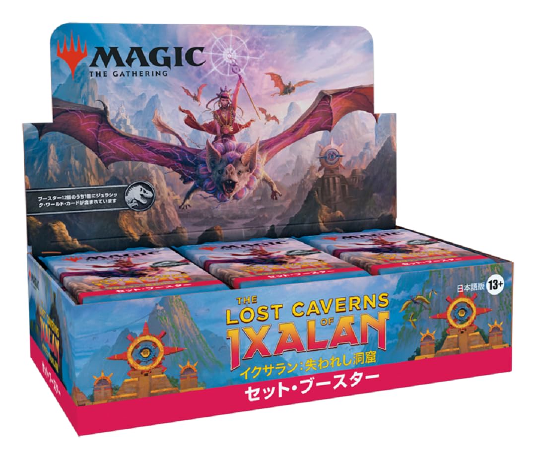 Wizards of the Coast Magic the Gathering The Lost Cave Set Booster Японская версия 30 комплектов MTG Trading Card Wizards of the Coast D23911400 Ixalan
Wizards of the Coast Magic the Gathering The Lost Cave Set Booster Японская версия 30 комплектов MTG Trading Card Wizards of the Coast D23911400 Ixalan