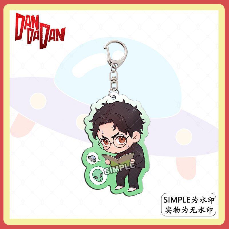 DanDaDan Anime Acrylic Fun Keychain Animation Related Product Girls Gift Key Chain Bag Charms Souvenir Creative Pendant Jewelry 6 cm
DanDaDan Anime Acrylic Fun Keychain Animation Related Product Girls Gift Key Chain Bag Charms Souvenir Creative Pendant Jewelry 6 cm