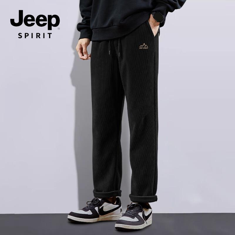 JEEP SPIRIT Men s Retro Straight-Leg Chenille Casual Pants 5XL
JEEP SPIRIT Men s Retro Straight-Leg Chenille Casual Pants 5XL