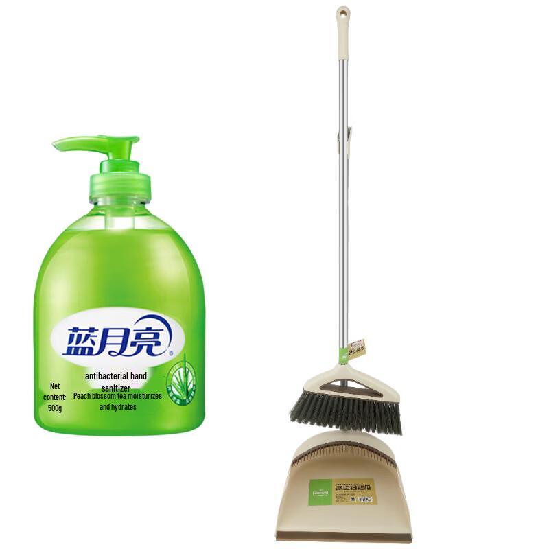Blue Moon Aloe Antibacterial Hand Wash & Broom Cleaning Set
Blue Moon Aloe Antibacterial Hand Wash & Broom Cleaning Set