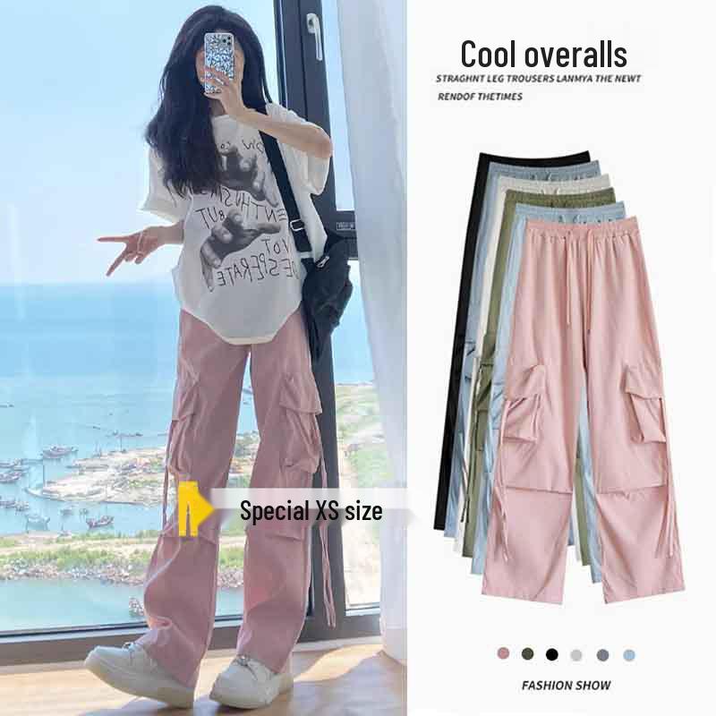 2025 Autumn Petite Women s High-Waist Pink Cargo Parachute Pants - Casual Wide-Leg Style L for 53-57 kg
2025 Autumn Petite Women s High-Waist Pink Cargo Parachute Pants - Casual Wide-Leg Style L for 53-57 kg